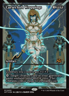 Cursecloth Wrappings Aetherdrift Japan Showcase Art